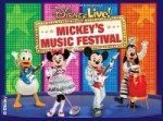 mickeylive