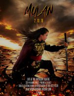 Mulan Poster 1 8.5×11