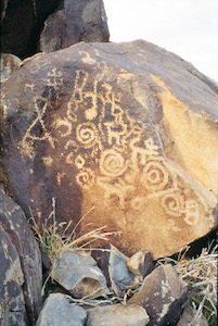 South Mountain Environmental Education Center Petroglyph