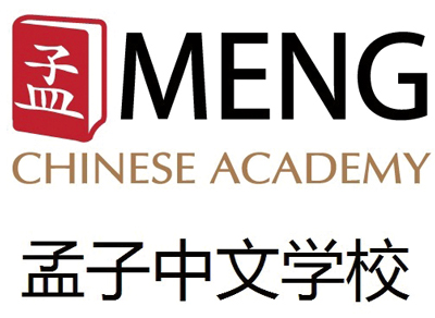 Meng-Chinese-Academy