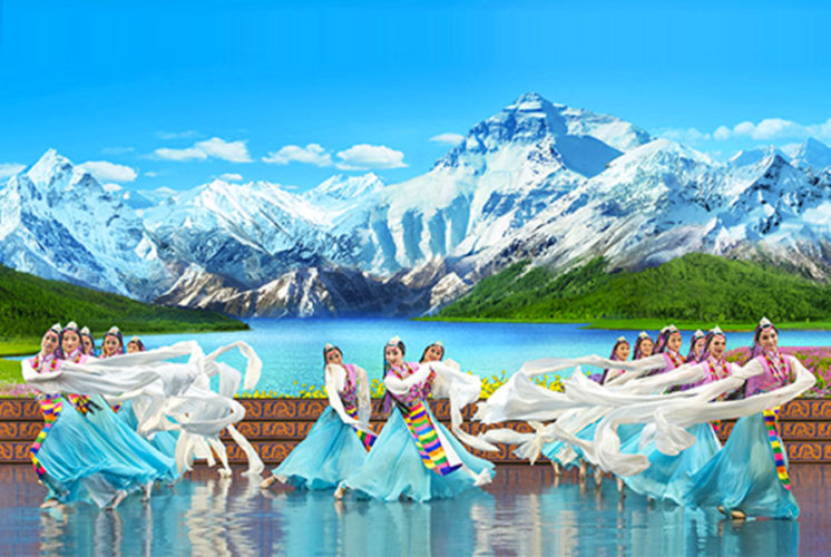 Shen Yun