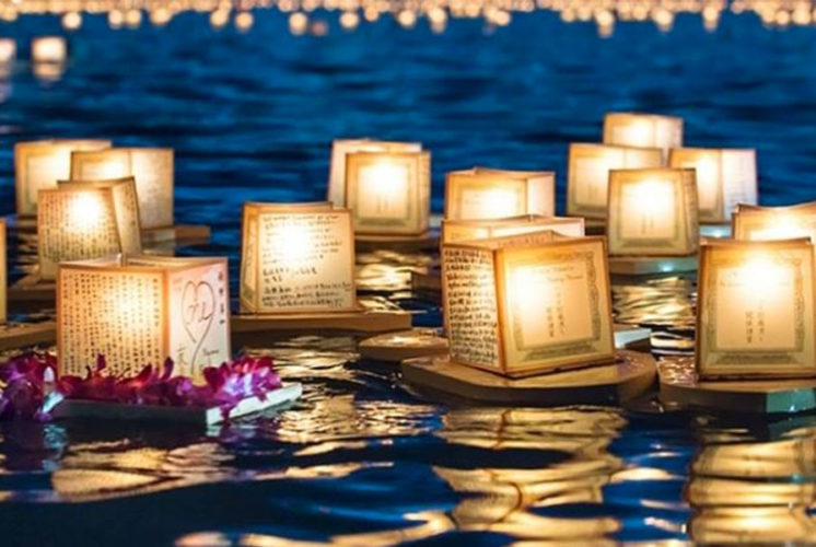 Water Lantern Festival