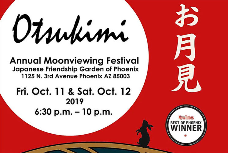 Otsukimi Moon Viewing Festival