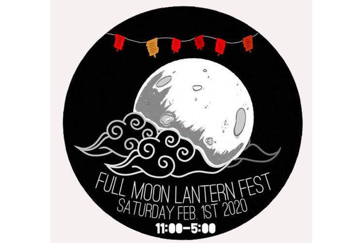 Full Moon Lantern Festival