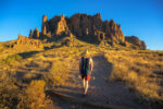 SuperStMount-LostDutchmanWeb-iStock-2148749245